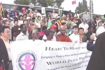 2004 November  peace pilgrimage at Jerusalam in Isreal.jpg